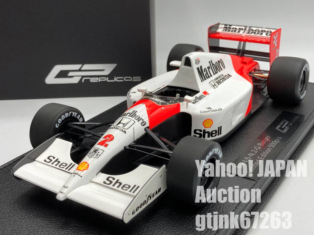 安い，お得 GP Replicas 1/18 マクラーレン ホンダ Mclaren HONDA MP4/6 No.2 G.ベルガー Marlboroデカール加工 TOPMARQUES トップマルケス GP036B(BBR)｜売買されたオークション情報、yahooの商品情報をアーカイブ公開 - オー BBR