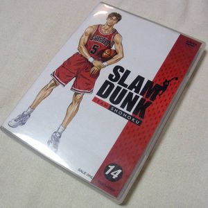 スラムダンク 流川のヤフオク の相場 価格を見る ヤフオク のスラムダンク 流川のオークション売買情報は77件が掲載されています