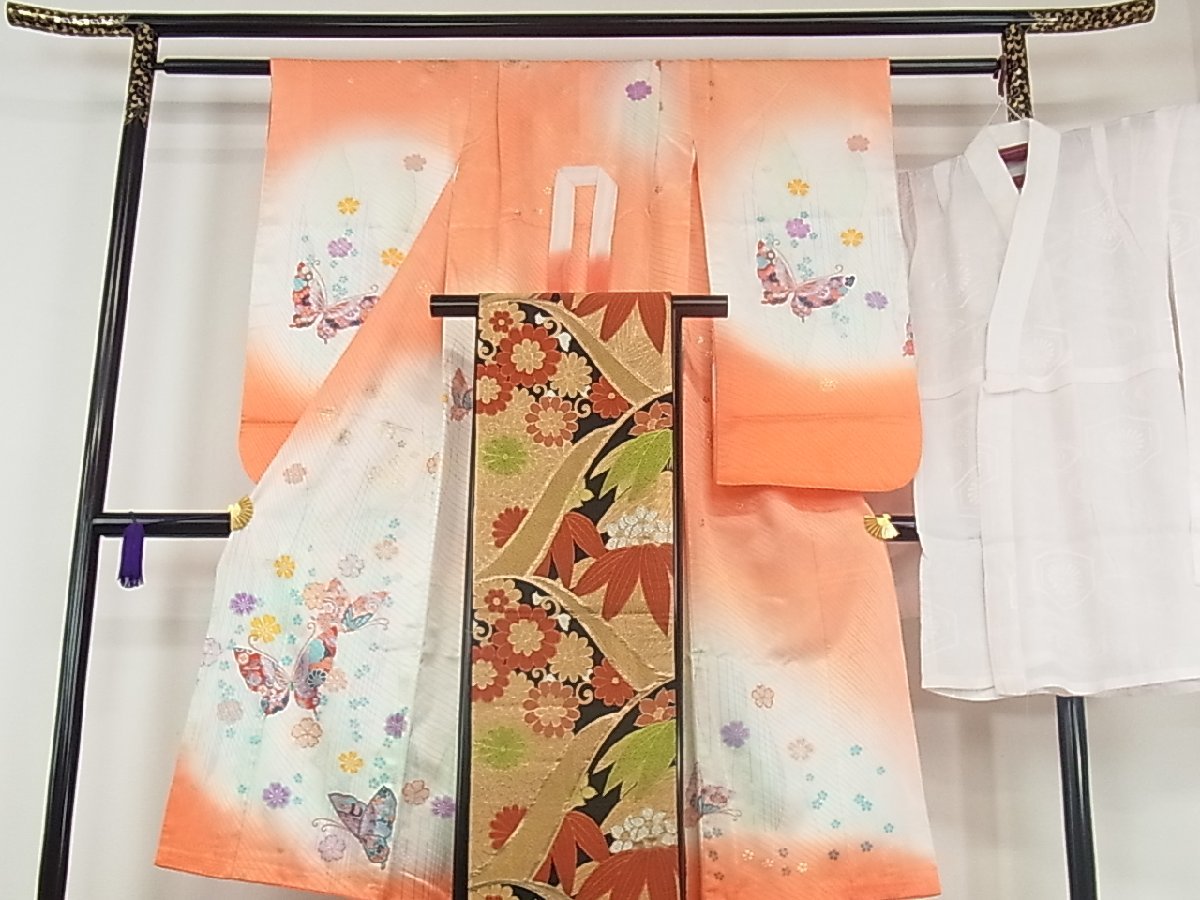 平和屋着物■七五三　７歳　女の子　祝着・襦袢・袋帯セット　立涌胡蝶花文　暈し染め　金銀彩　逸品　ap599