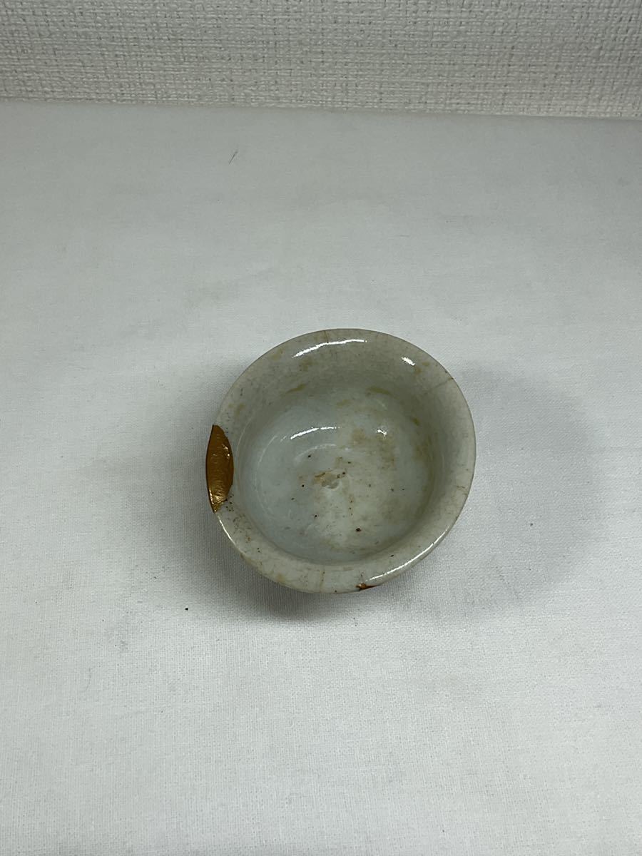 初期伊万里　盃　ぐい呑み 酒器 初期伊万里 古伊万里 ぐい呑 江戸初期 盃 猪口 白磁 白磁盃 希少初期