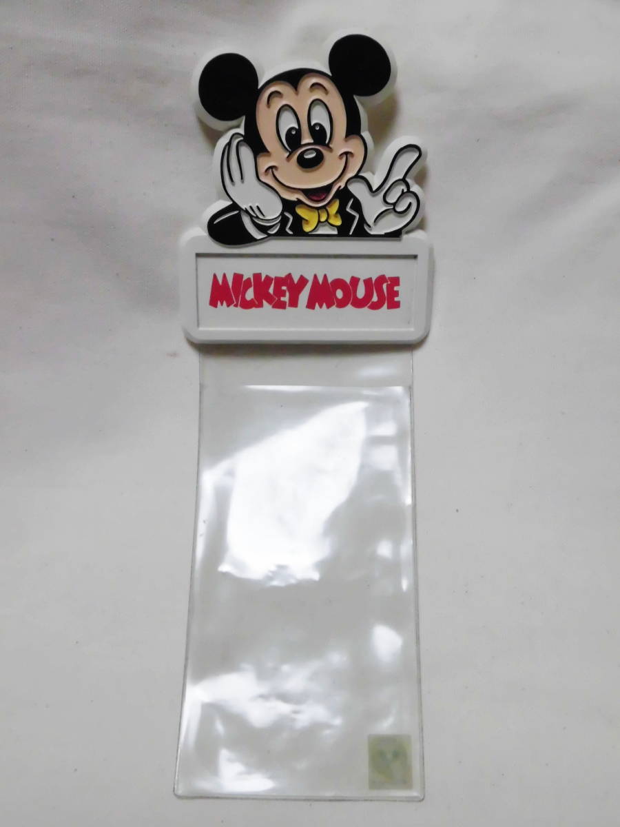 ディズニー チケットホルダーの値段と価格推移は 222件の売買情報を集計したディズニー チケットホルダーの価格や価値の推移データを公開