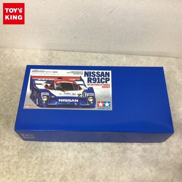 1円〜 タミヤ 1/10 電動RC レーシングカー ニッサン R91CP'92デイトナ