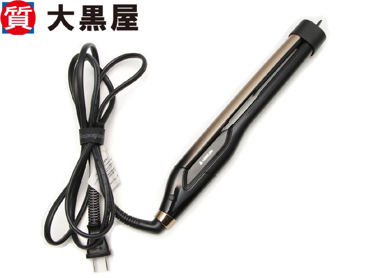 4D HAIRBEAURON Plus LUMIELINA Bioprogramming Hair Curl Iron 