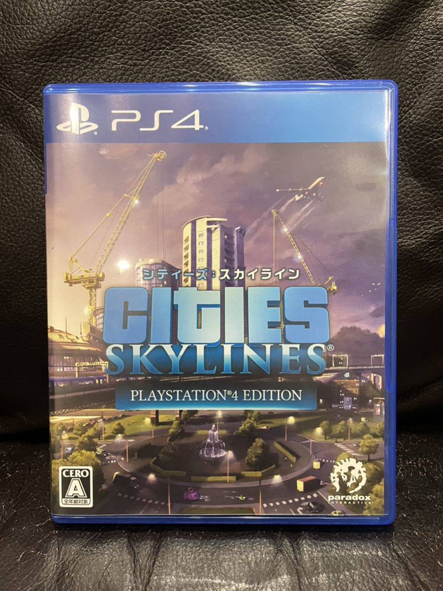 【お買い得，お買い得】 PS4 シティーズ:スカイライン PlayStation4 Edition(PS4ソフト)｜売買されたオークション情報、yahooの商品情報をアーカイブ公開 - オークファン PS4ソフト