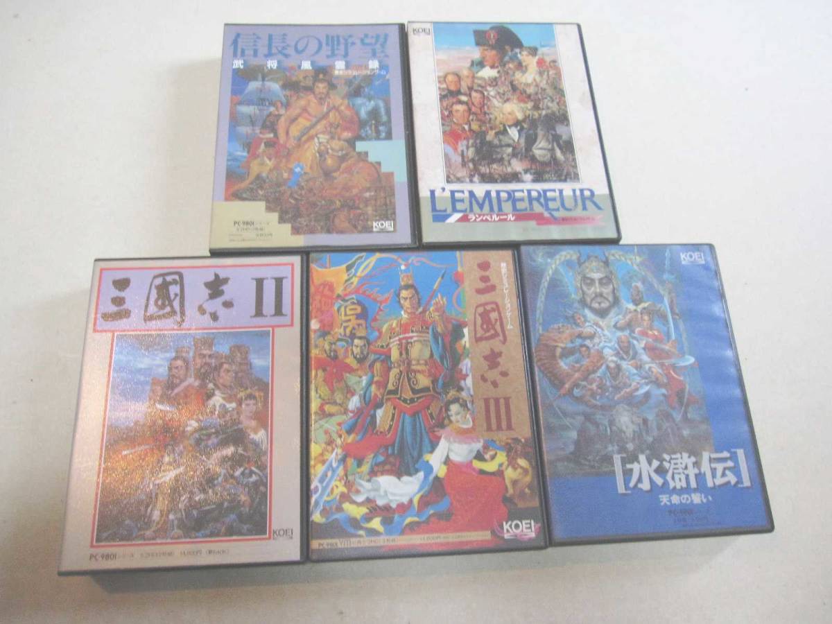 新作，SALE PC-9801シリーズ 5"2HD ソフト5本セット Koei 三國志II 三国志III 信長の野望 水滸伝 ランペルール 動作未確認 / 光栄 コーエー(戦略シミュレーション)｜売買されたオークション情報、yahooの商品 ゲーム、エンターテインメント
