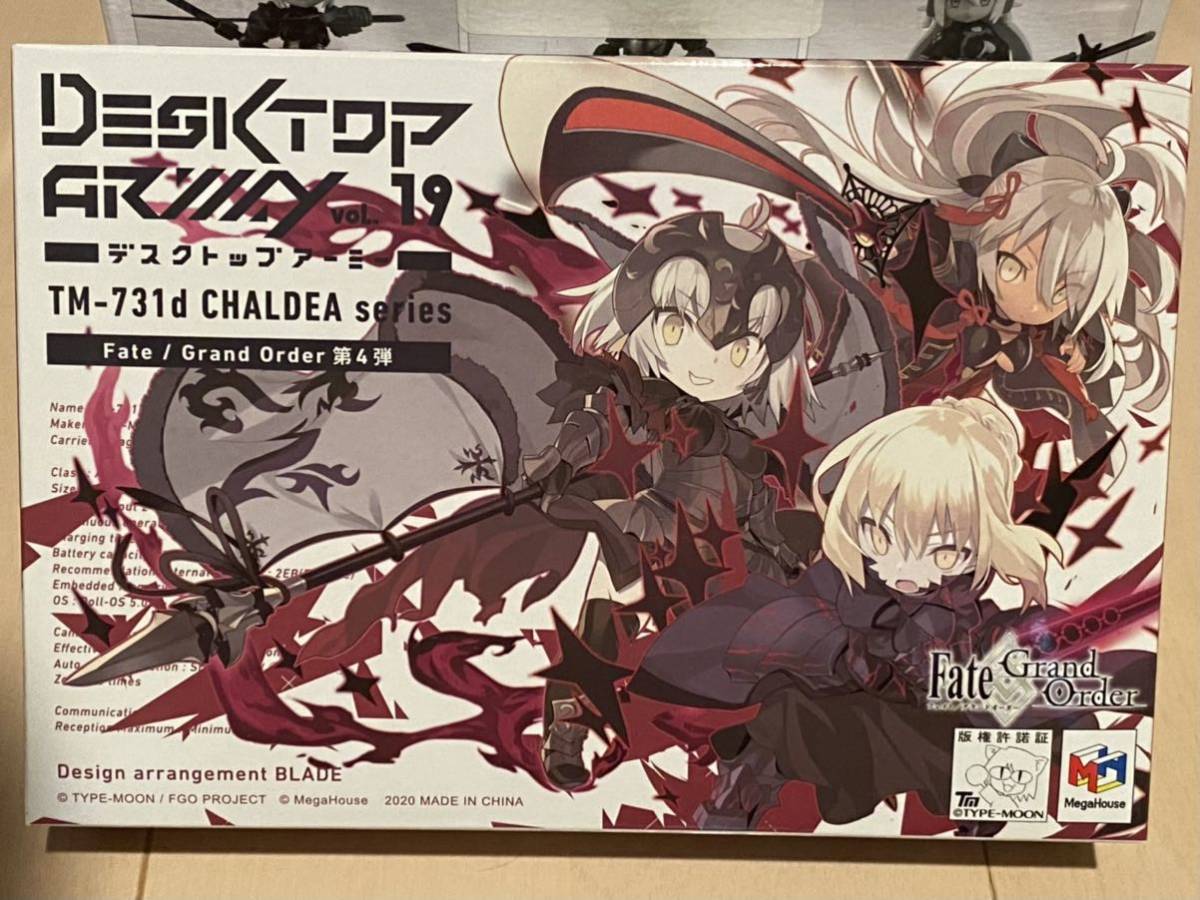 フィギュア デスクトップアーミー 19 Fate/Grand Order BOX FGO