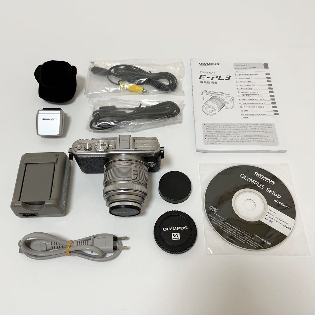 OLYMPUSカメラ計5点セット OLYMPUS OM-D E-M5 Mark Ⅱ付属品