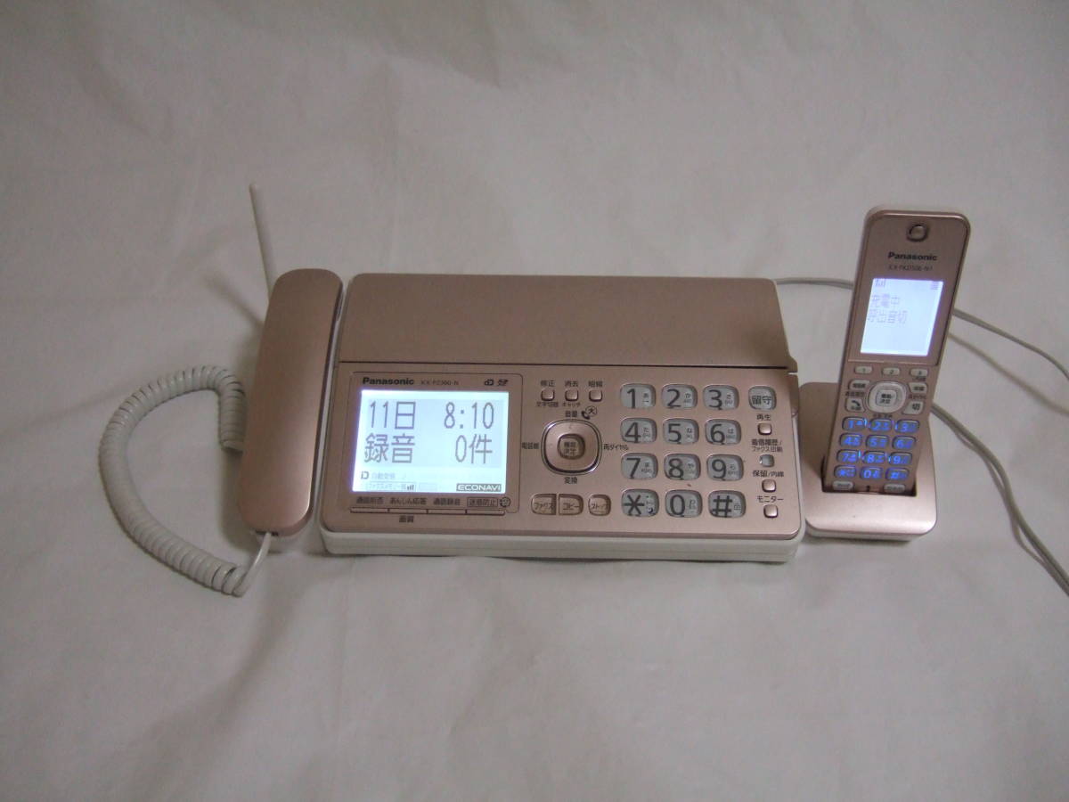 Panasonic パナソニック 電話機 KX PZ300 N 子機KX FKD506 N1 ピンク 