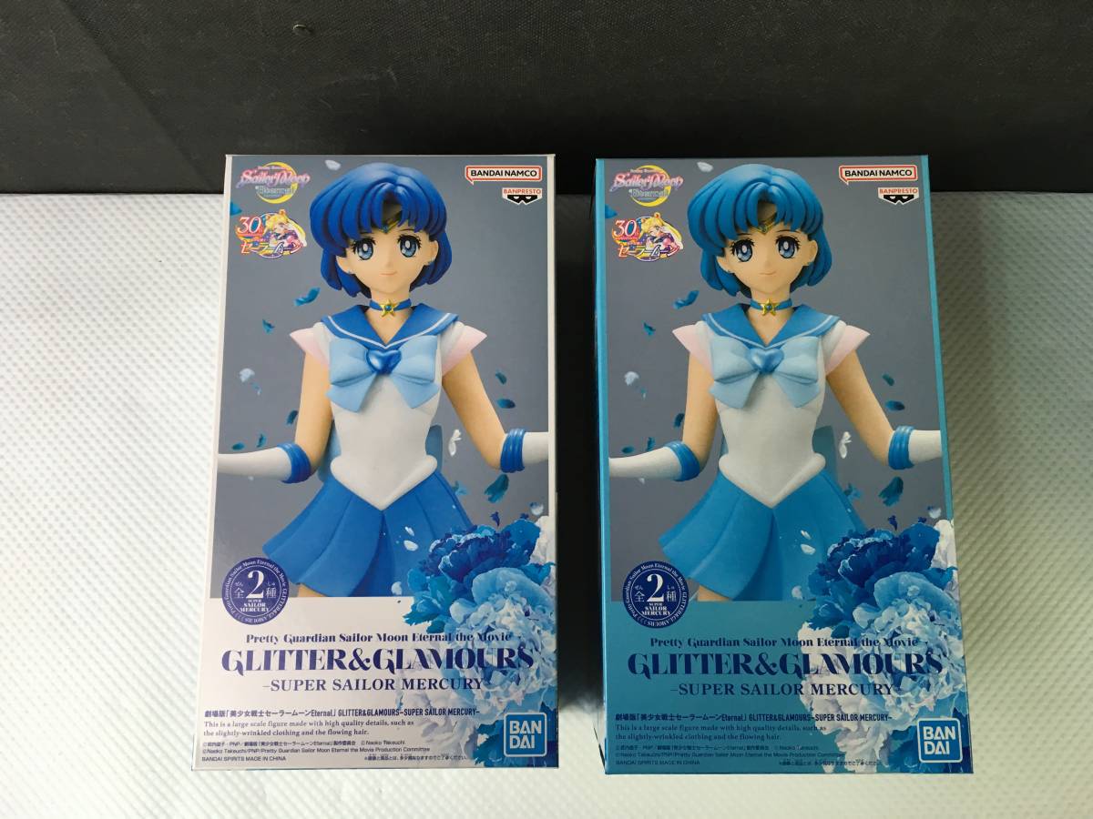 スーパーセーラーマーキュリー 水野亜美 マーキュリー 32cm 1/6