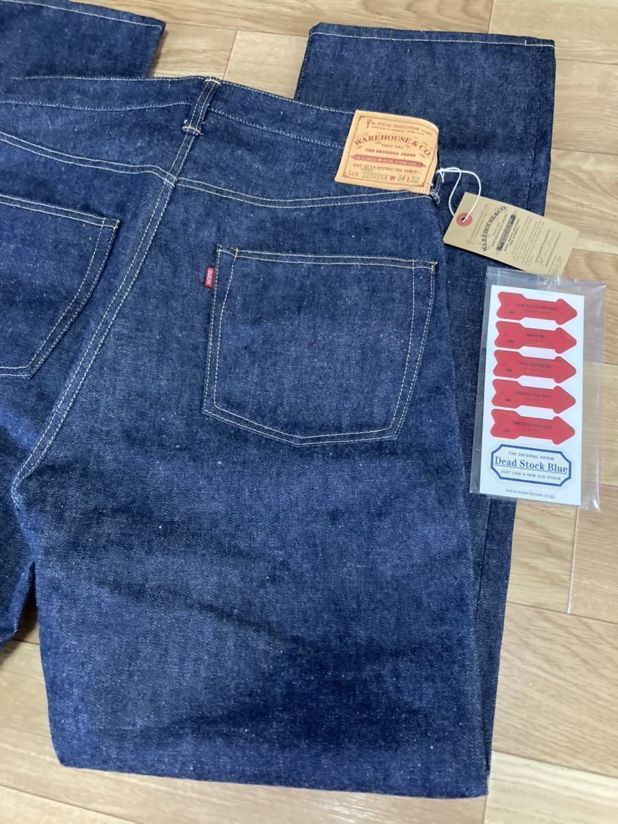 新品 リジット WAREHOUSE 日本製 ウエアハウス W34 大戦 デット