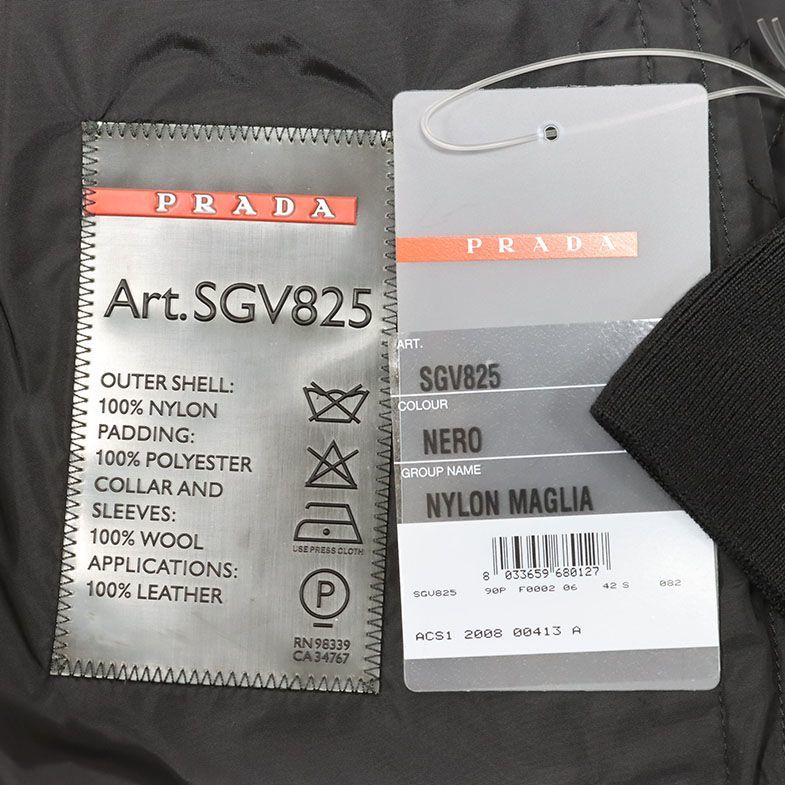 1円/秋冬/PRADA SPORT/46サイズ/ハイブリッド ブルゾン SGV825 撥水 