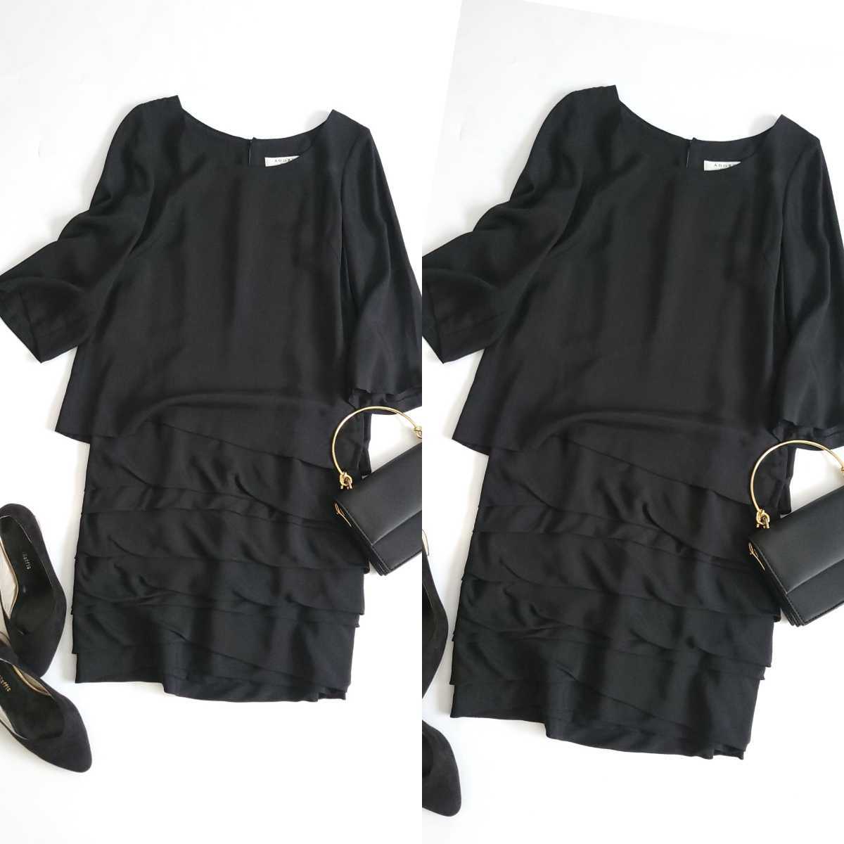 ADORE アドーア++フォーマルにも//上質シルク ワンピース ドレス 