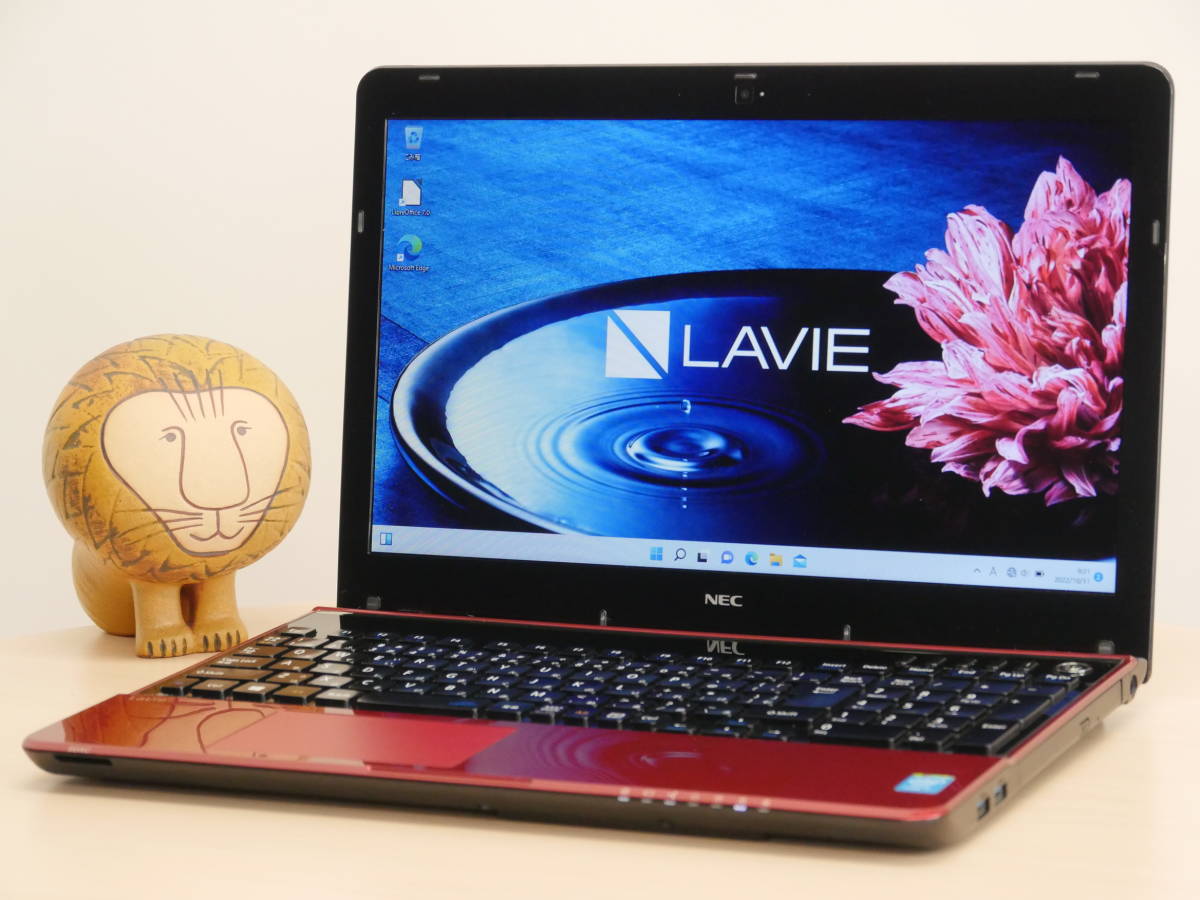 NECノートパソコン Corei7 SSD Windows11 オフィス A33