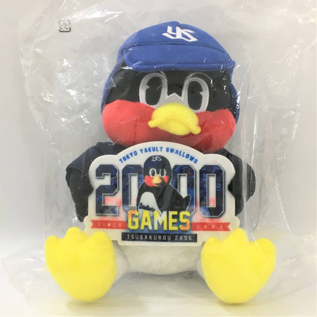 東京スワローズ 2000試合出場達成記念 お座りつば九郎 東京ヤクルト