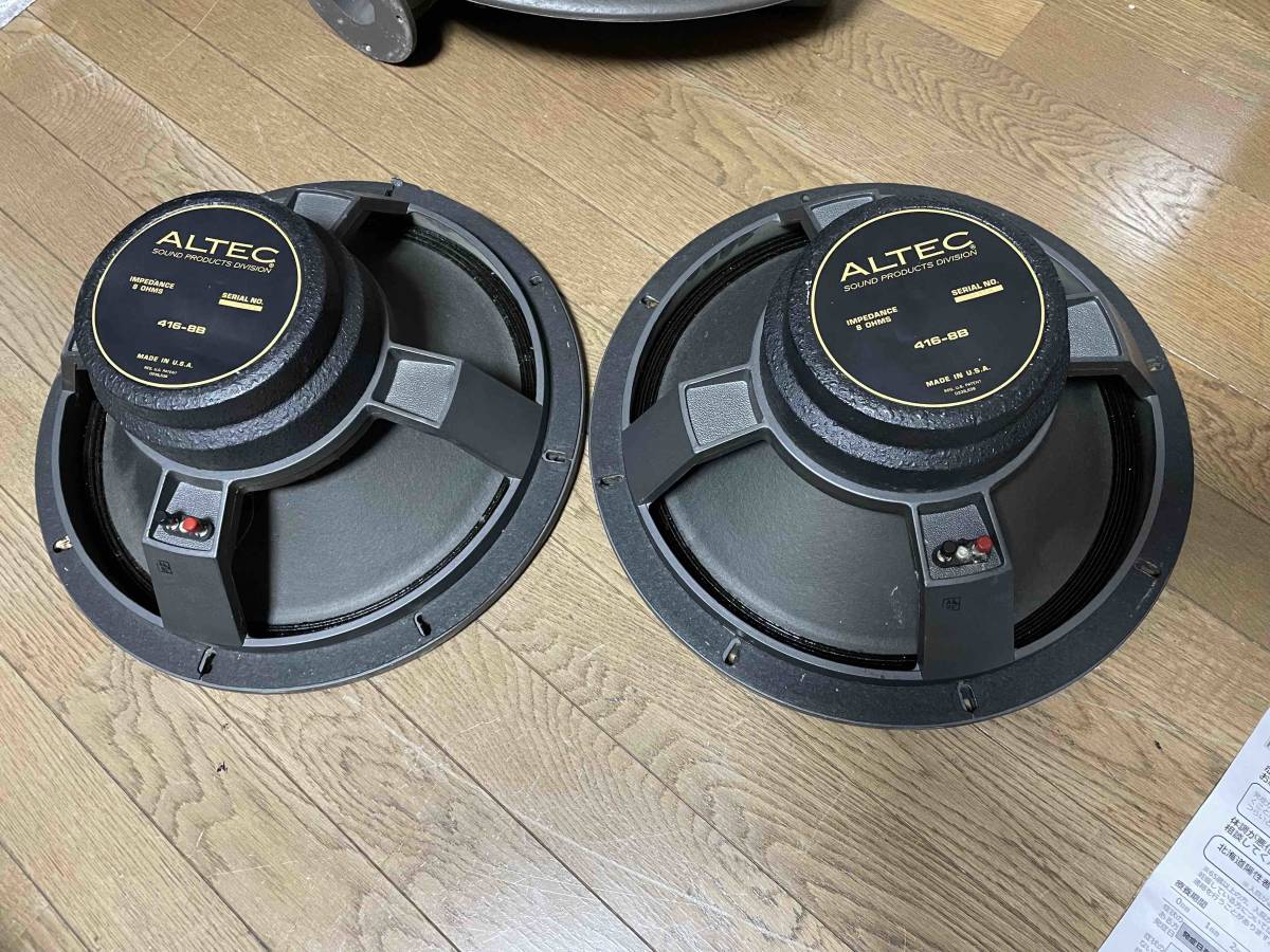 416-8A ALTEC アルテック - 8Ω 416-8B □□ALTEC 1本 Yahoo