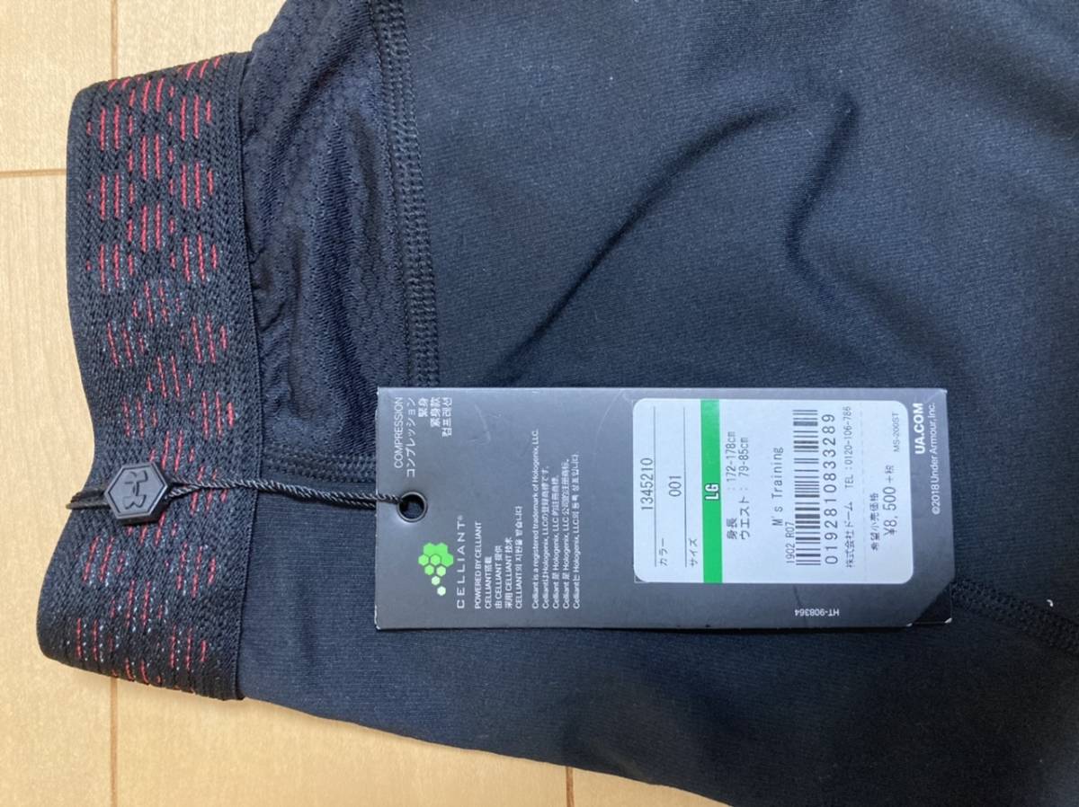 アンダーアーマー メンズ コンプレッション UNDER ARMOUR フィットネス ショーツ スパッツ アンダーアーマー公式 UAヒートギア ハーフタイツ | ショートタイツ 2026年最新under armour 1371948-001