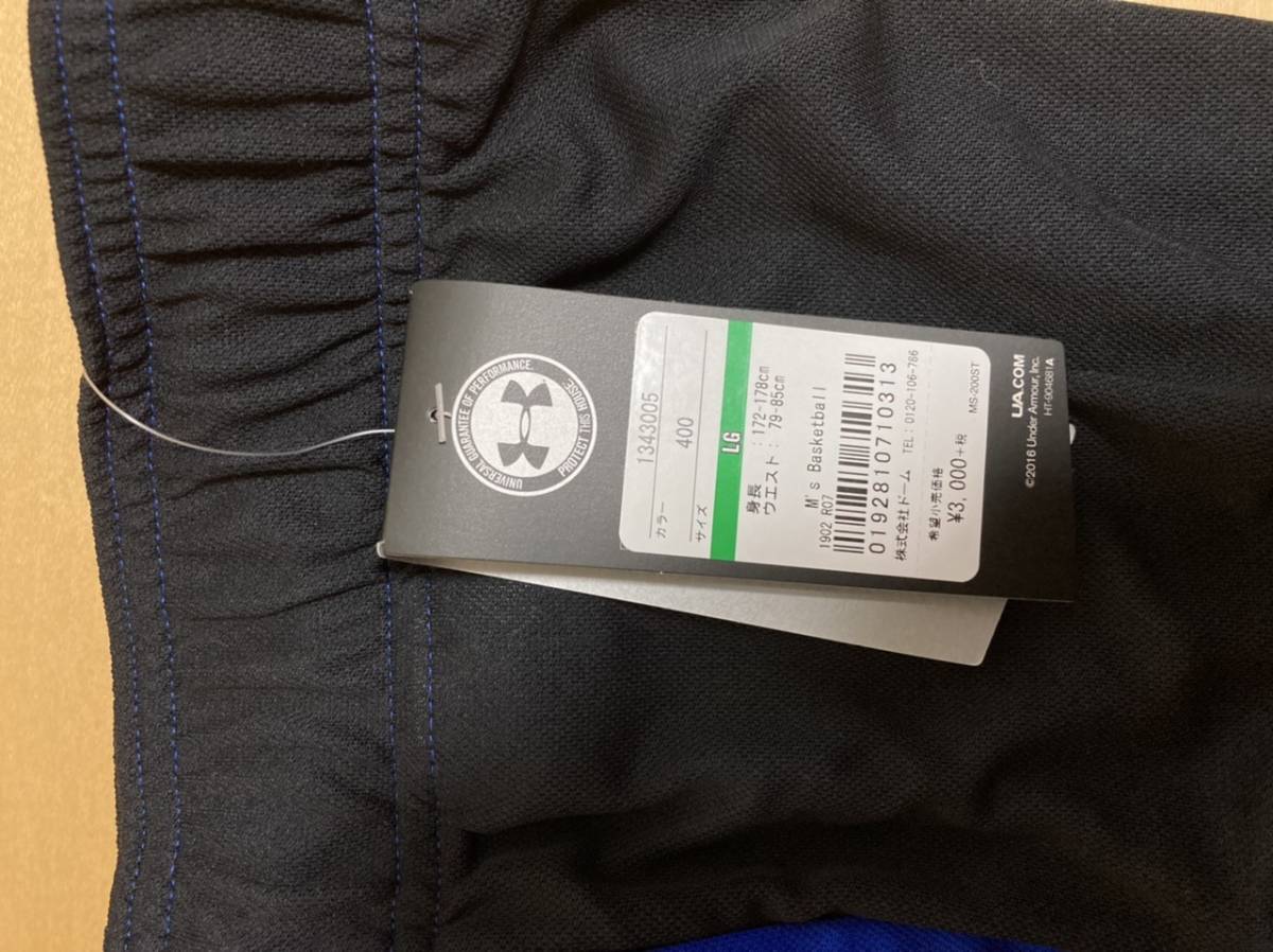 アンダーアーマー メンズ コンプレッション UNDER ARMOUR フィットネス ショーツ スパッツ アンダーアーマー公式 UAヒートギア ハーフタイツ | ショートタイツ 2026年最新under armour 1371948-001