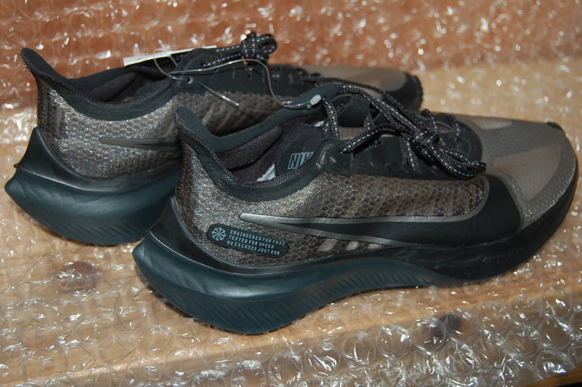 ☆NIKE ナイキ ズーム グラビティ ZOOM GRAVITY 27.0 ランニング 