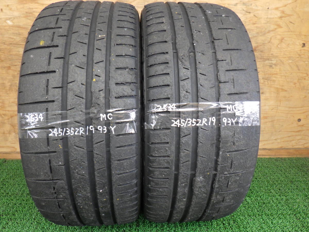 中古 ピレリ245/35 R19 2本 P 2本 245⁄35ZR19 2024年製