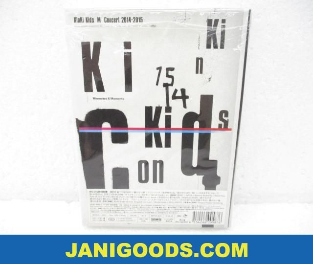 KinKi Kids M concert 2014-2015 初回盤 ブルーレイ