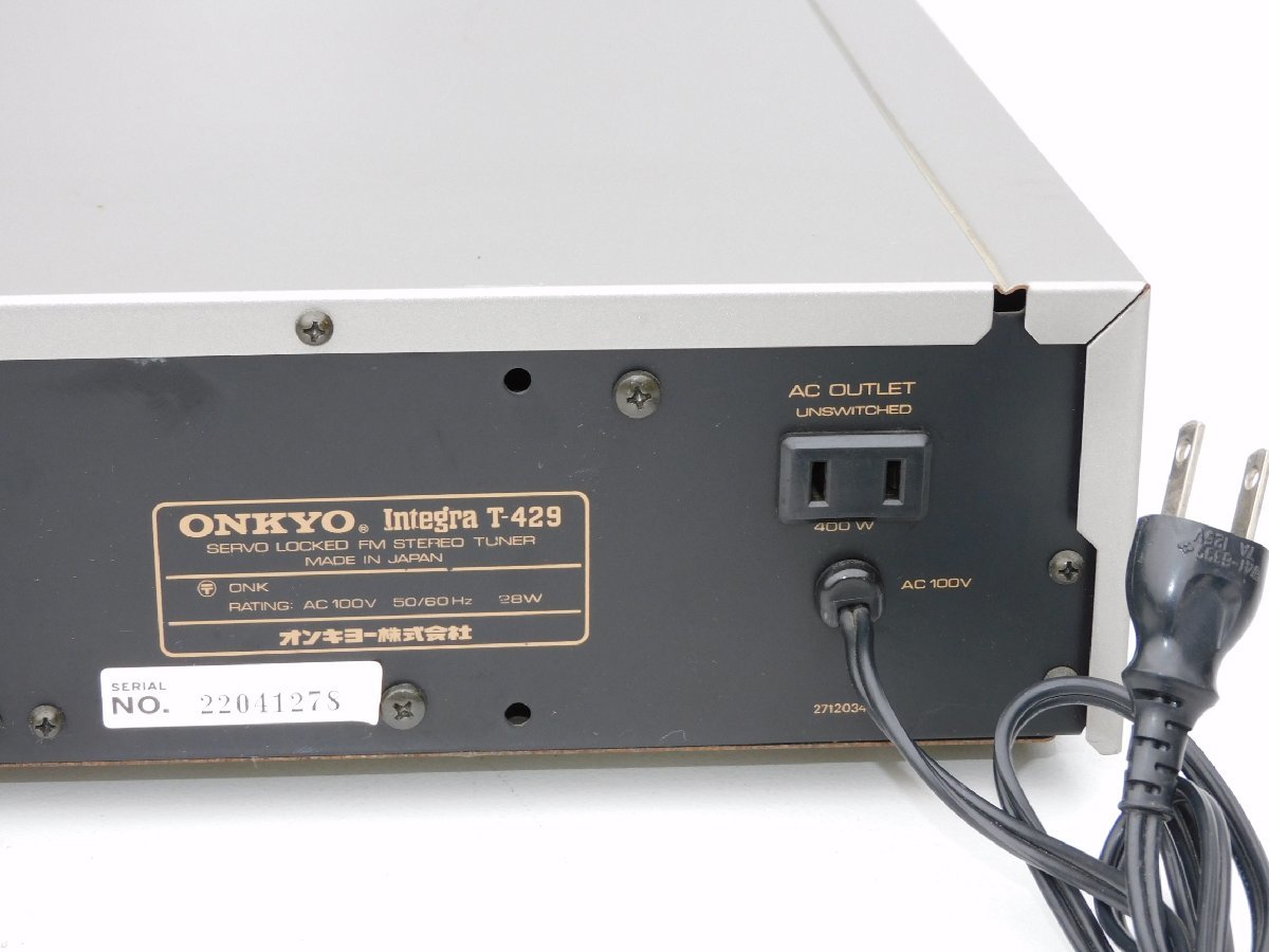 ONKYO T-429 Integra FMステレオチューナー 通電OK⁄ 昭和 通電OK 海外