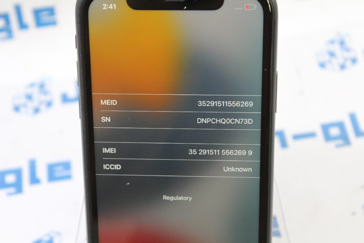 iPhone 64GB 0 SIMロック解除済iPhone11 E1FL1001★判定〇&frasl;美品★ SOFTBANK 関西【SIMロック解除済】【美品】Apple iPhone11 MWM02J/A au 〇 128GB 格安1円スタート!!この機会に是非いかがでしょうか!! J441248 B ◆