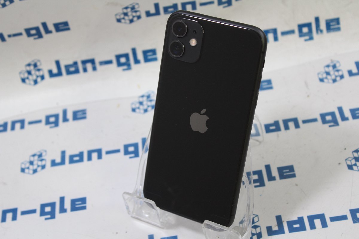 iPhone 64GB 0 SIMロック解除済iPhone11 E1FL1001★判定〇&frasl;美品★ SOFTBANK 関西【SIMロック解除済】【美品】Apple iPhone11 MWM02J/A au 〇 128GB 格安1円スタート!!この機会に是非いかがでしょうか!! J441248 B ◆