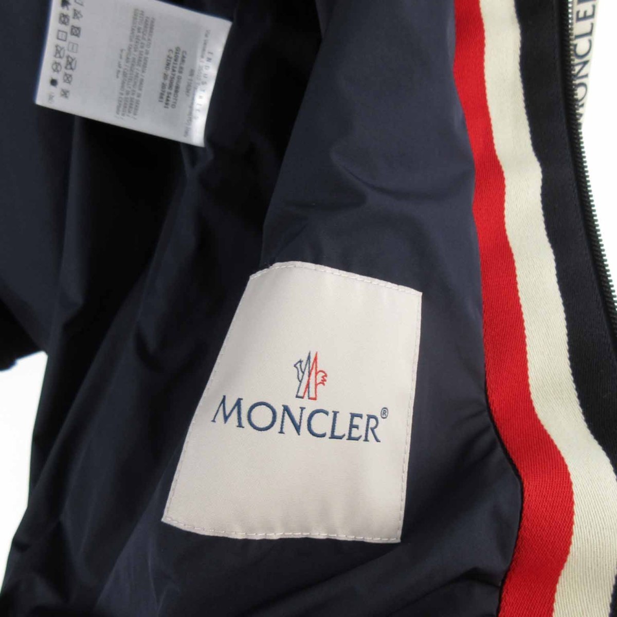 モンクレール MONCLER CARLES GIUBBOTTO ジップアップ パーカー