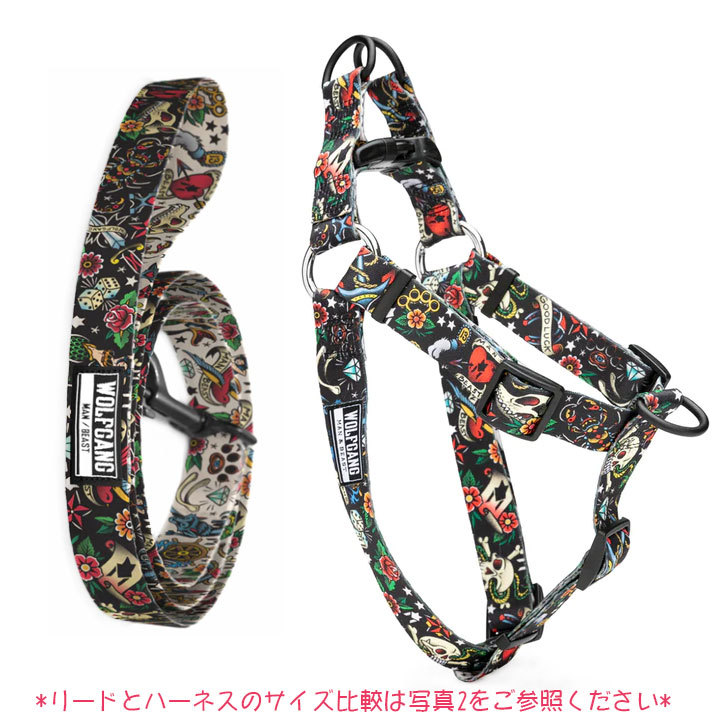  ウルフギャング ペット ハーネス＆リードセット 小型犬用S wgvbs(セット)｜売買されたオークション情報、yahooの商品情報をアーカイブ公開 - オークファン セット