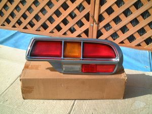 サニー B210のヤフオク の相場 価格を見る ヤフオク のサニー B210のオークション売買情報は161件が掲載されています