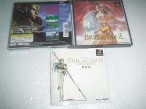 幻想大陸の値段と価格推移は 46件の売買情報を集計した幻想大陸の価格や価値の推移データを公開