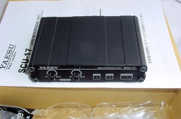 SCU-17 Yaesu USB Interface USBインターフェースユニット YAESU Units