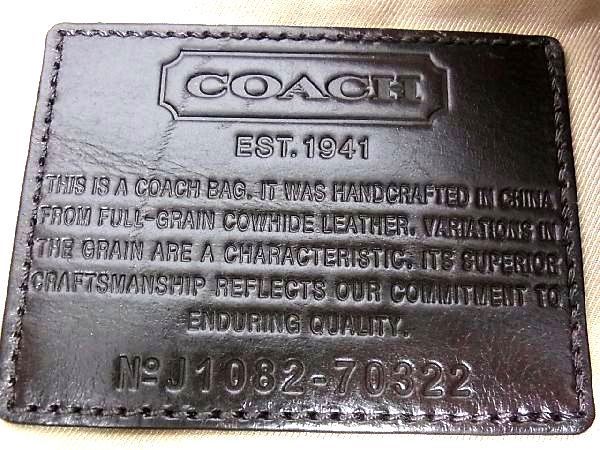 1円 COACH コーチ 70322 トンプソンラージ レザー トートバッグ 