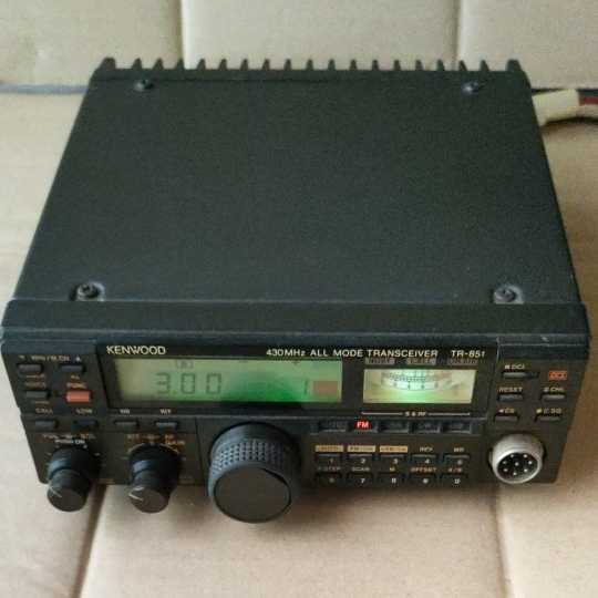 アウトドア KENWOOD ケンウッド TR-851 430MHz オールモード機