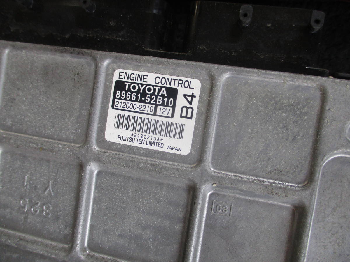 NCP91 RS VITZ 1NZ-FE 5MT用 エンジン(1NZ-FE) ECU付 50KM程度街乗り TRD - Vitz JDM Engine ヴィッツ TOYOTA ETC