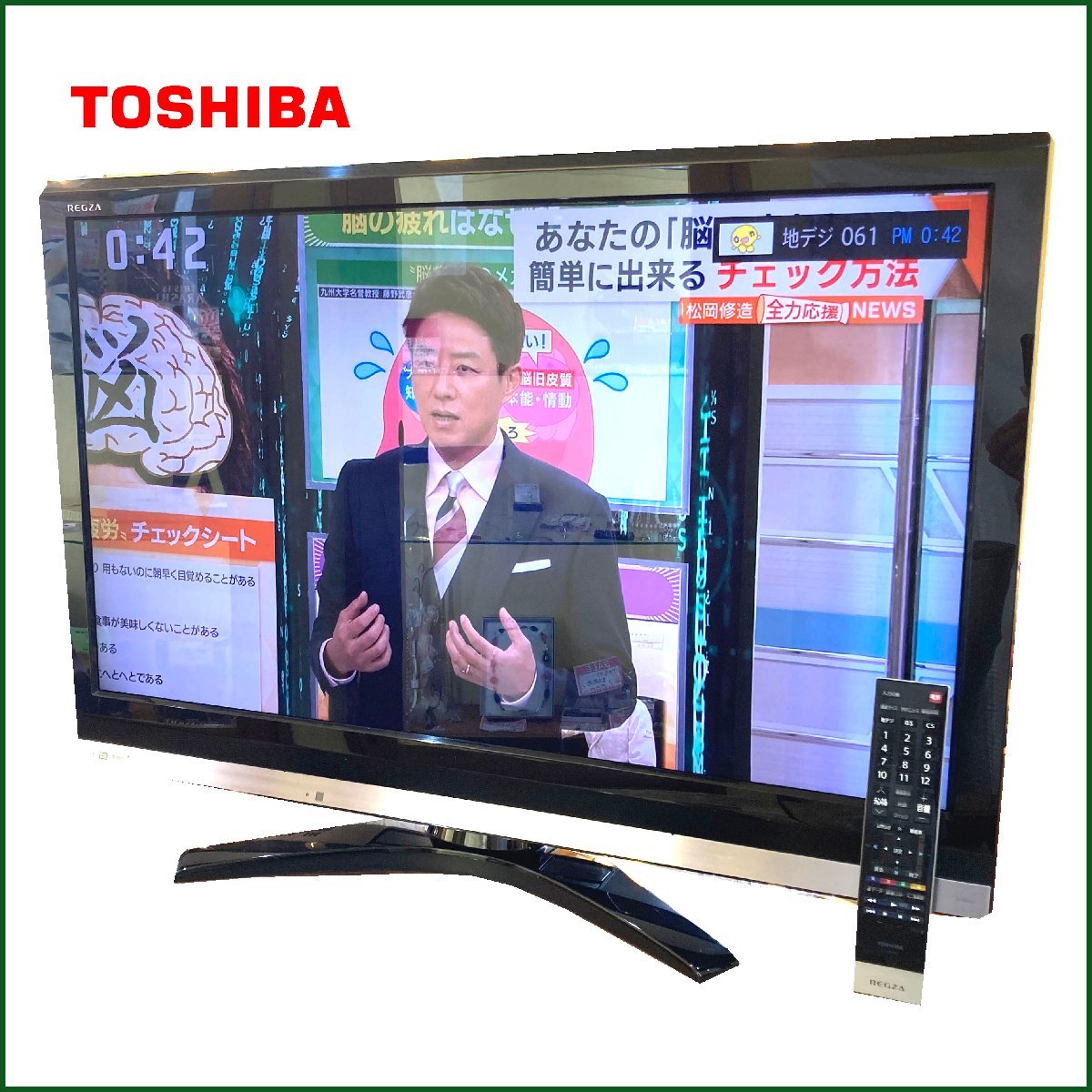 TOSHIBA 37インチ 液晶テレビ 37ZS1 2010年製 リモコン付き ☆TOSHIBA