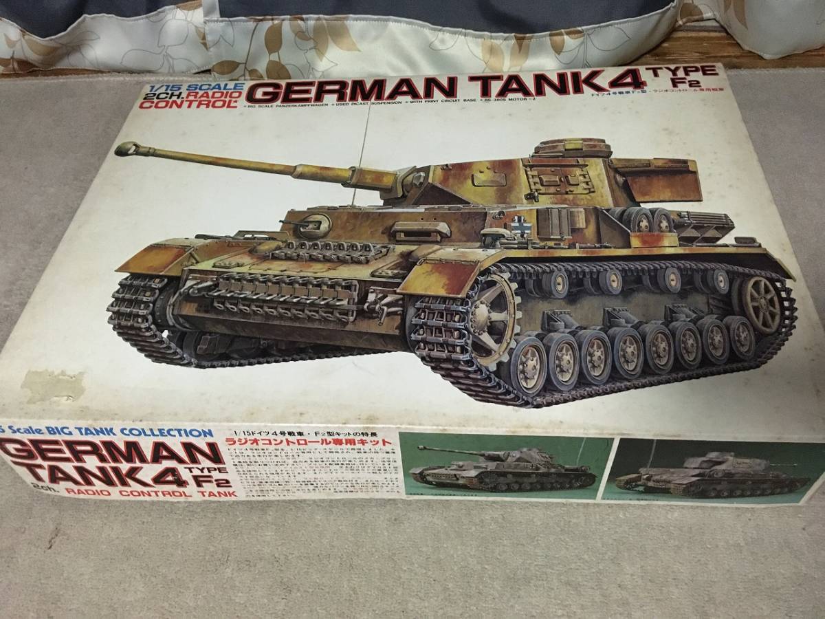 バンダイ 1/15 ラジオコントロール専用 ドイツ 4号戦車F2型 （説明書 