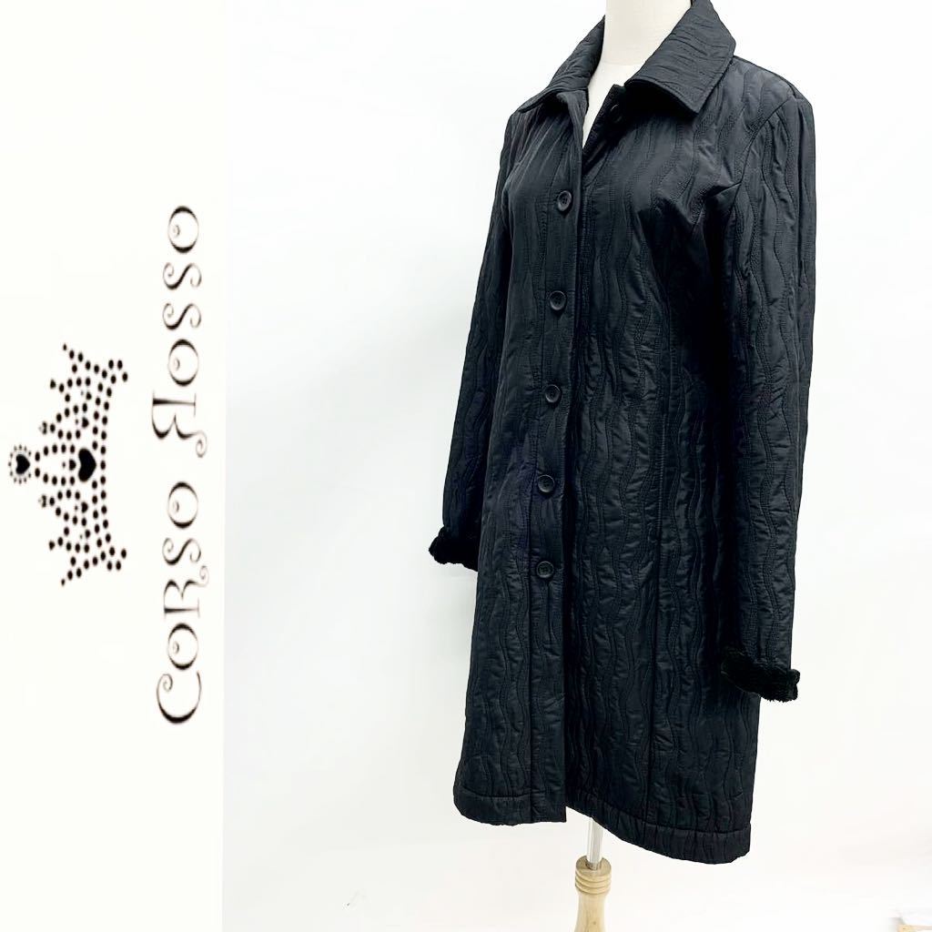 CORSO ROSSO コート　イタリア製 CORSO ROSSO コルソロッソ ロングコート ロングジャケット 内側ファー