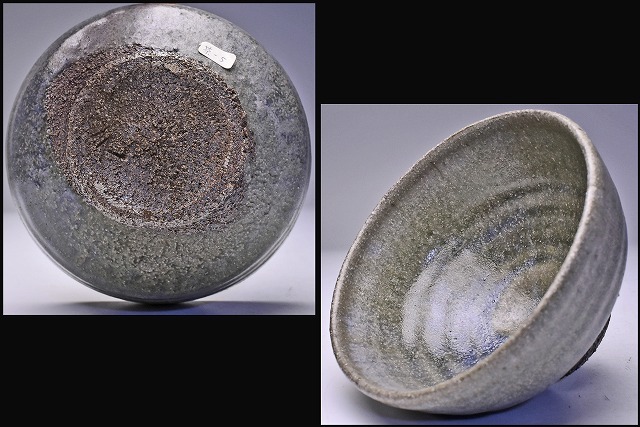 高鶴元 ☆ 古上野釉茶碗 ☆ 共箱 共布 栞 ☆ 茶碗 ☆ 茶道具 ☆ 上野焼 