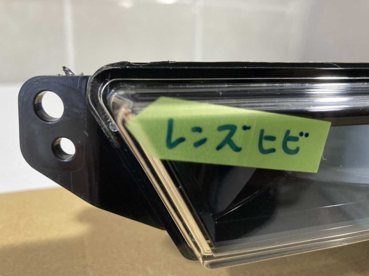 ホンダ純正フォグライトイエロー加工品 STANLEY W3742メルカリ出品
