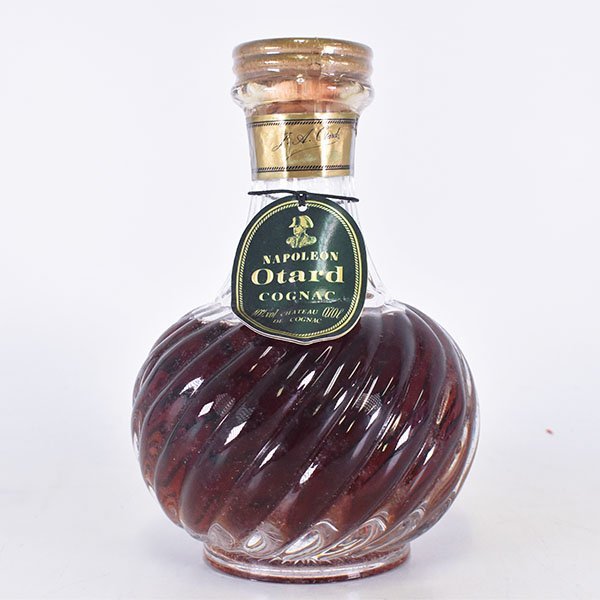 古酒☆オタール ナポレオン エスカルゴ ＊替栓 箱付 ※ 700ml 40