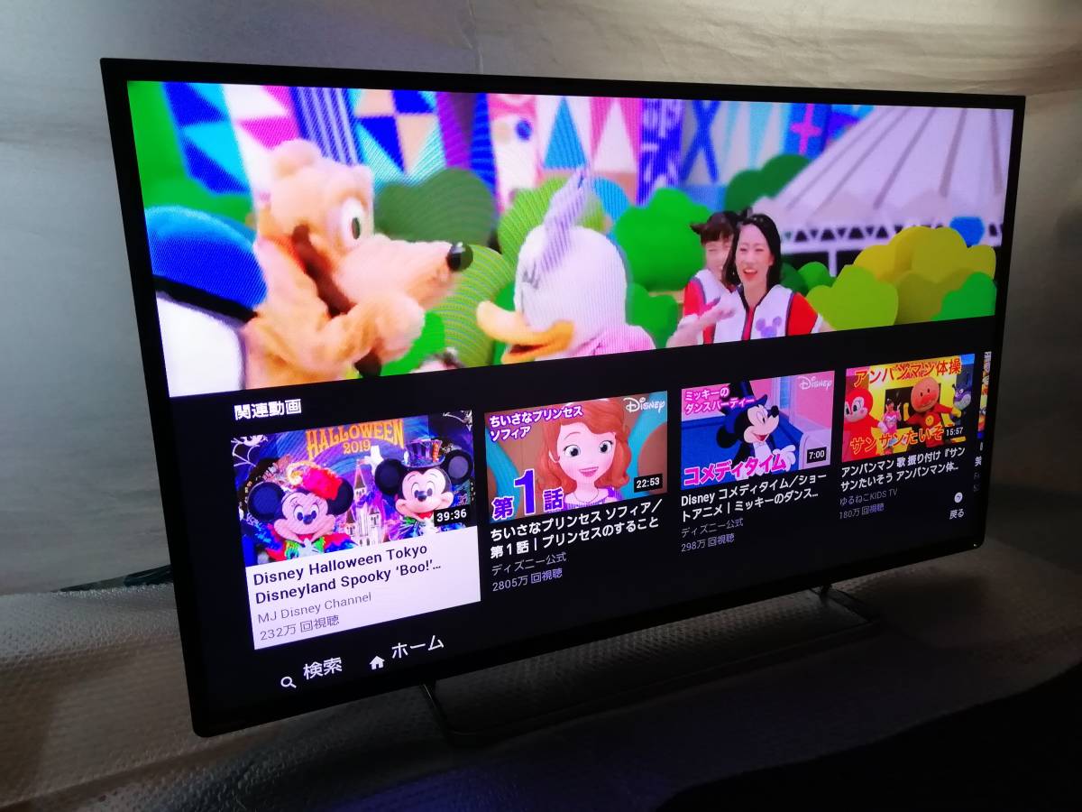 美品]東芝 3D対応/47型液晶テレビ REGZA 47Z8 ☆掘り出し物 映像美 Z 