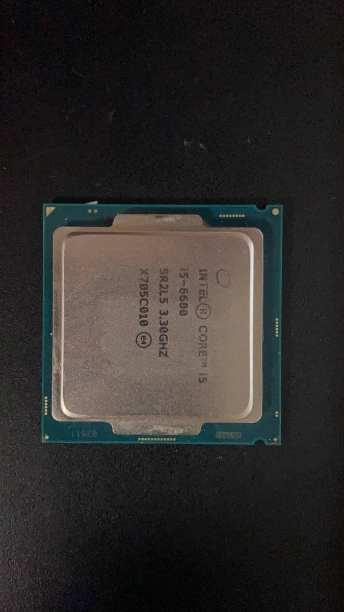 s-l1200