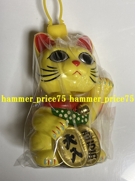 SECRET BASE 招き猫 黄色 大入 ソフビ シークレットベース SECRETBASE SECRET BASE 招き猫 黄色 大入 ソフビ シークレットベース SECRETBASE