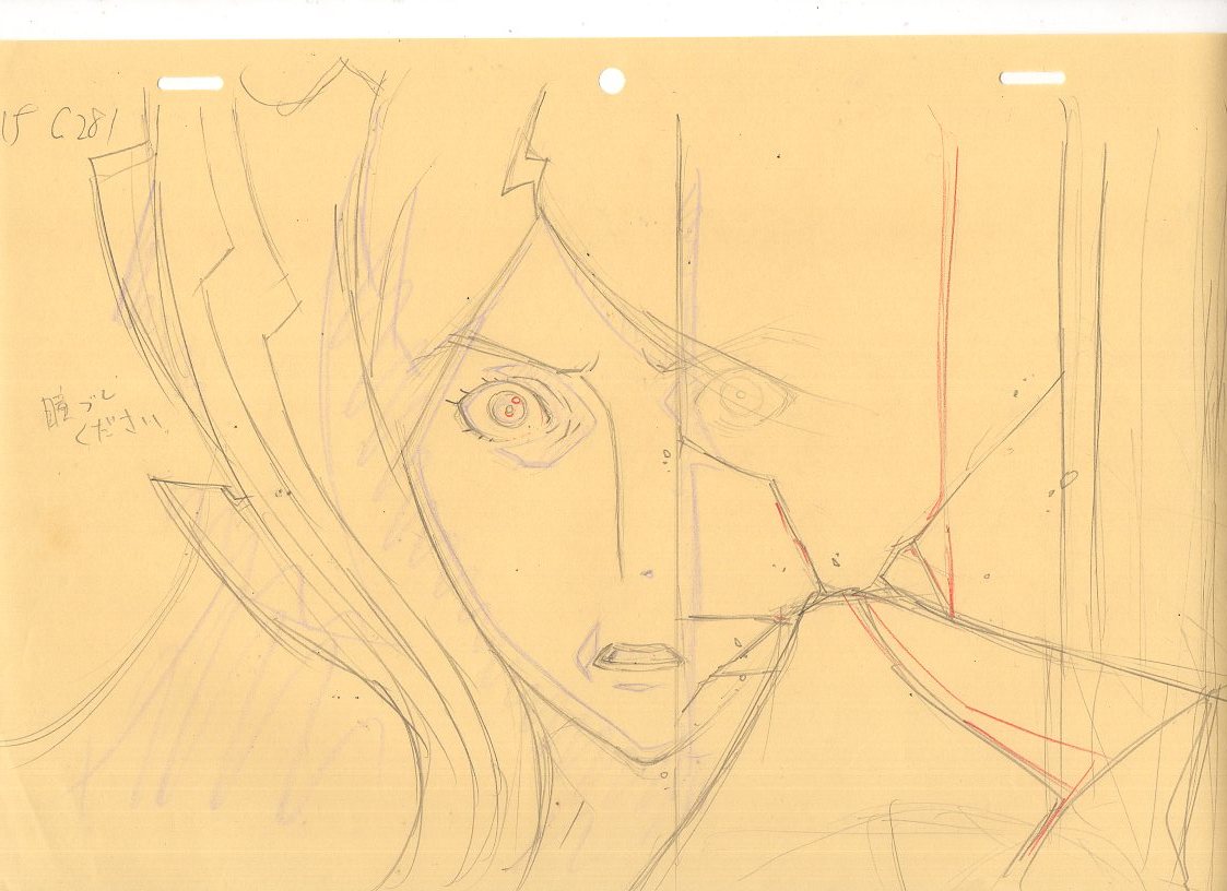 犬夜叉 セル画 神楽／Cel ［検索用:原画 Genga］ | AGGLO2B.FR