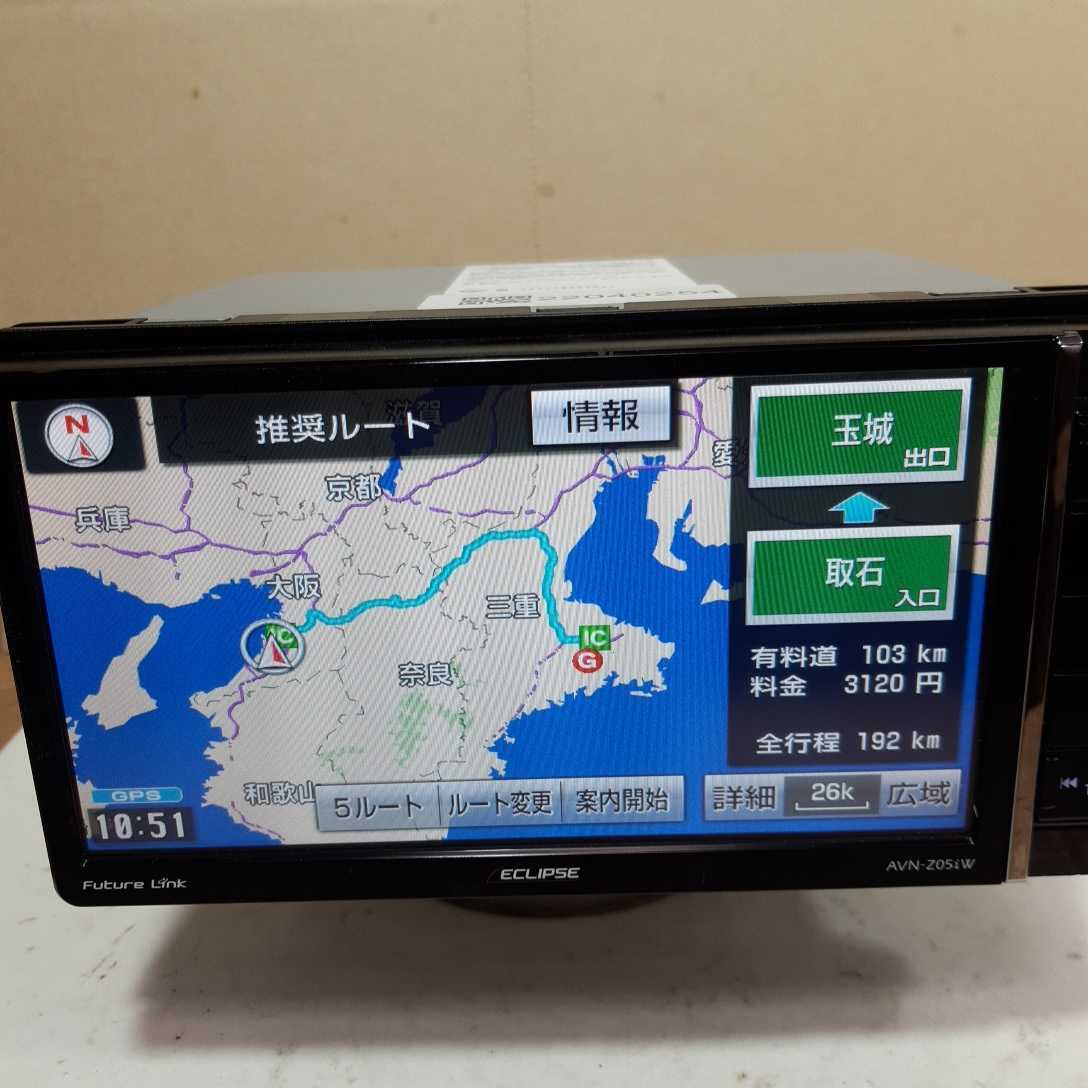 イクリプス AVN-Z05iW 2015年秋版地図データ(管理番号:22040254