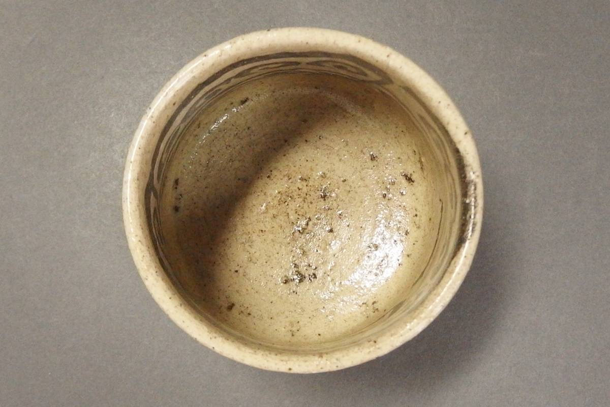 SALE，品質保証 【221014⑧】北斗窯 小森忍 造 絵志野筒茶碗 在銘有り