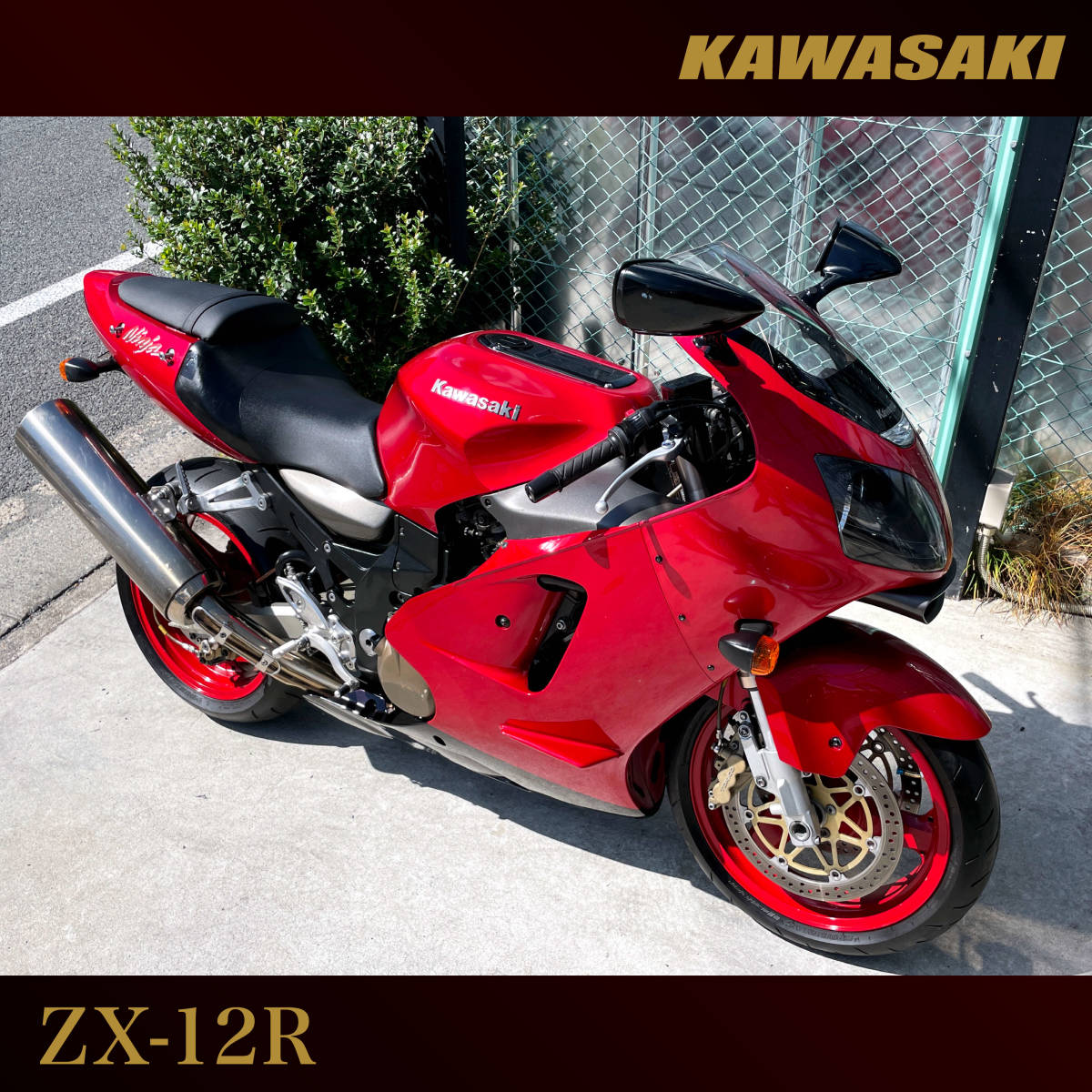 ☆土日限定価格☆ Ninja ZX-12R A型 逆車 ☆動画☆ ミツバ製ETC/BEET製