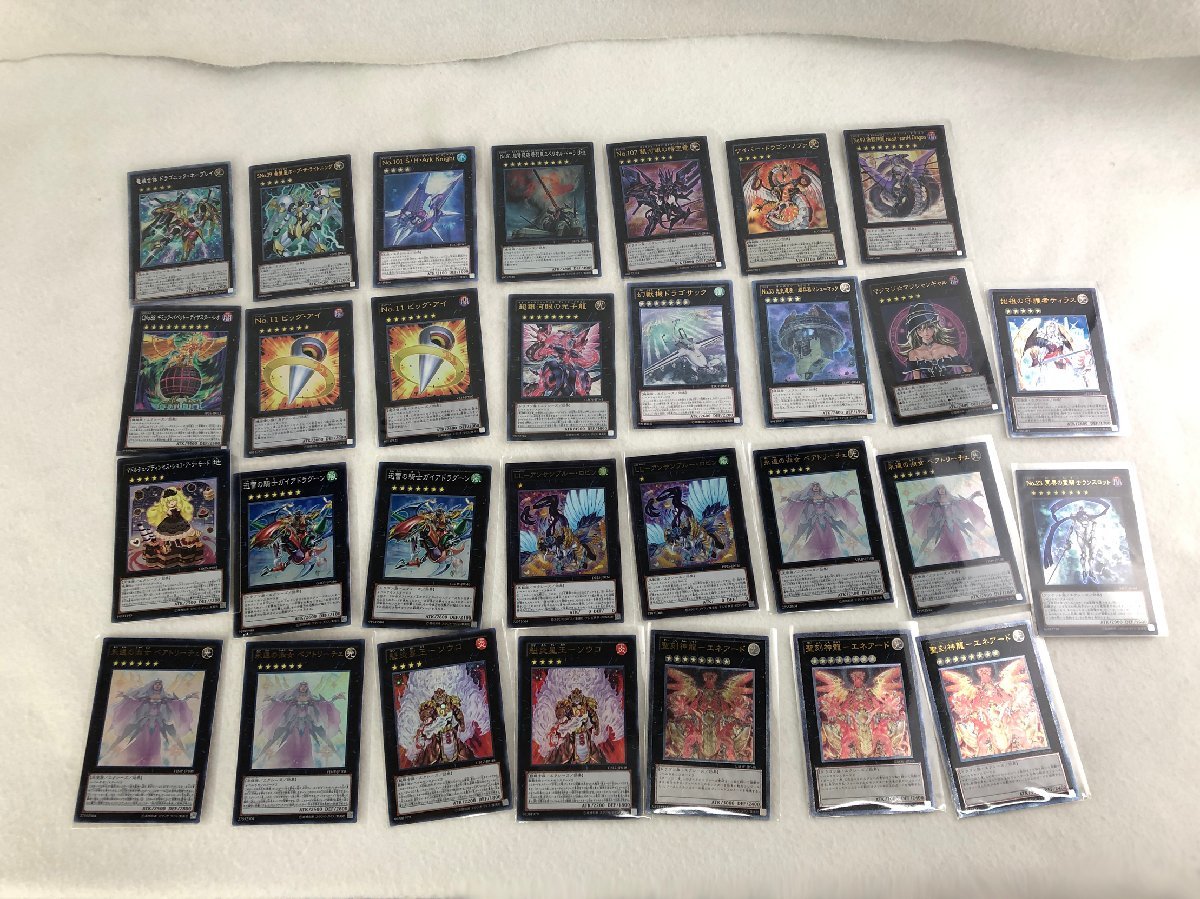 中古】遊戯王 コナミ版 53枚まとめ売り さ134)中古 現状品 コナミ