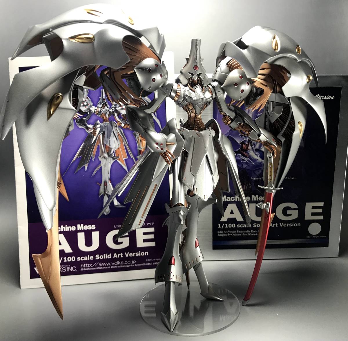 正規品 アウゲ 塗装済み完成品 ボークス FSS 1/100 (検索用 正規品 アウゲ 塗装済み完成品 ボークス FSS 1/100 (検索用